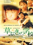 网站速度优化对SEO排名的影响和提升技巧